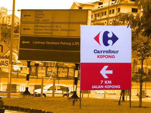 Directional Sign - Carrefour