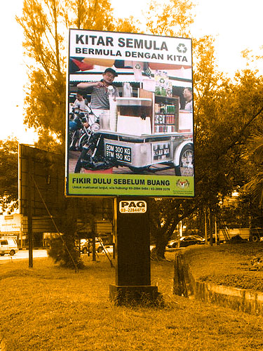 Vertical Poster - Kitar Semula Campaign